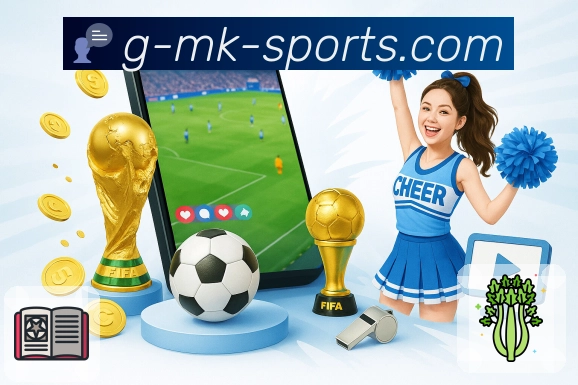 mk体育 App