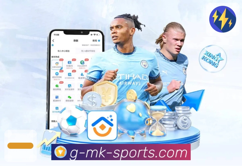 数据传输保护步骤