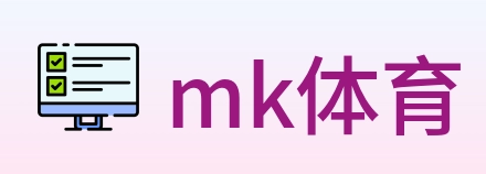 mk体育 Logo